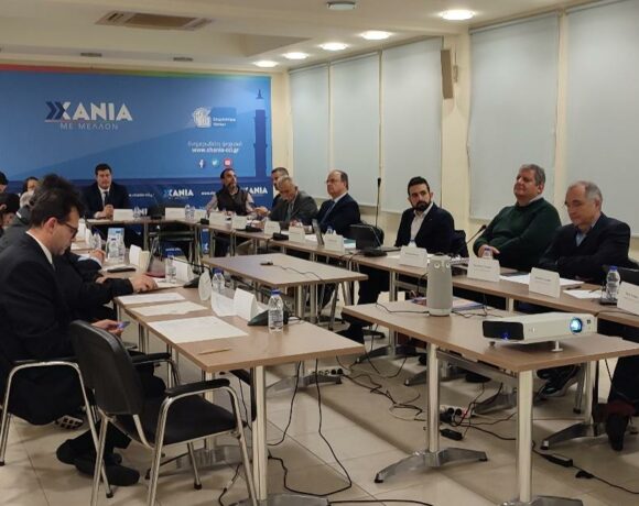 BLUE PORTS Stakeholders Forum in Chania, 7 December 2023